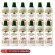 KIT COM 12 UNIDADES DE ADOCANTES WOLFS 100% STEVIA 100ML